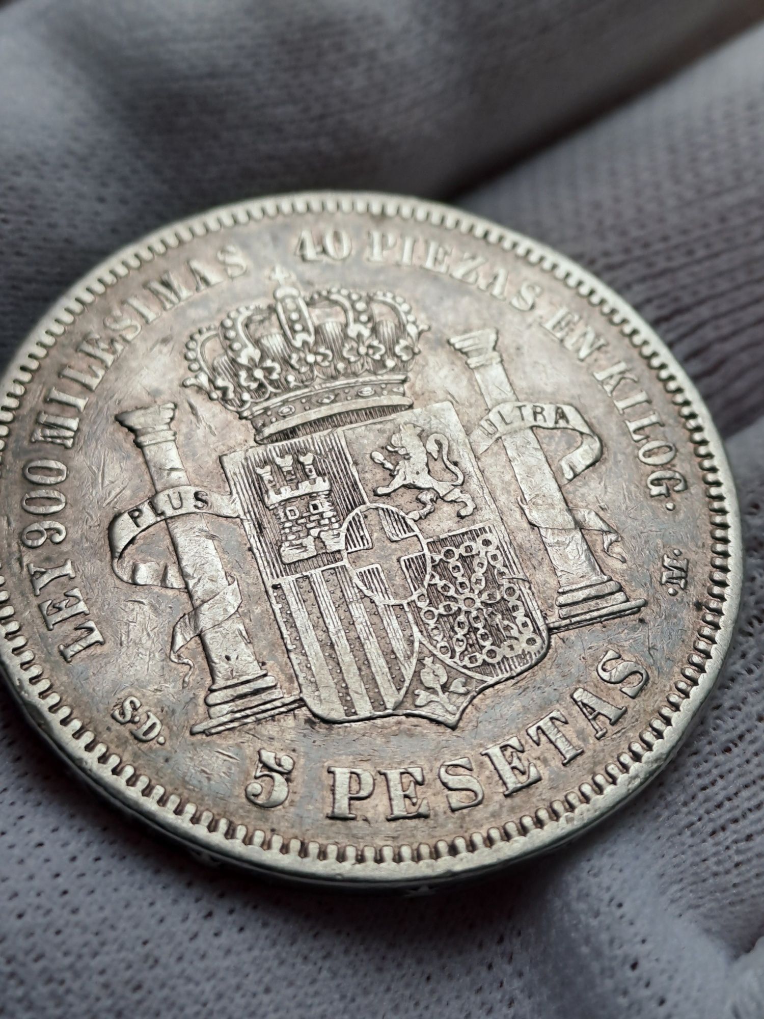 Серебряная монета 5 песет 1871 SDM (Испания, Амадей I)