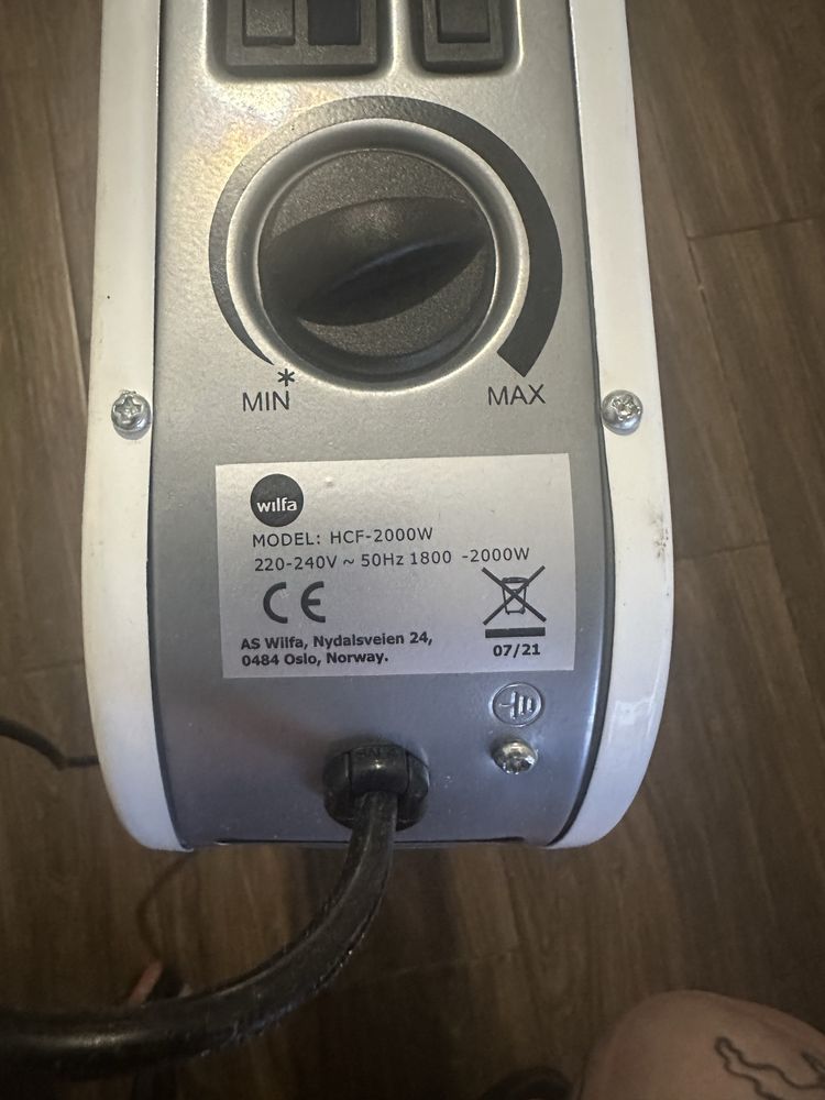 Grzejnik elektryczny Wilfa
