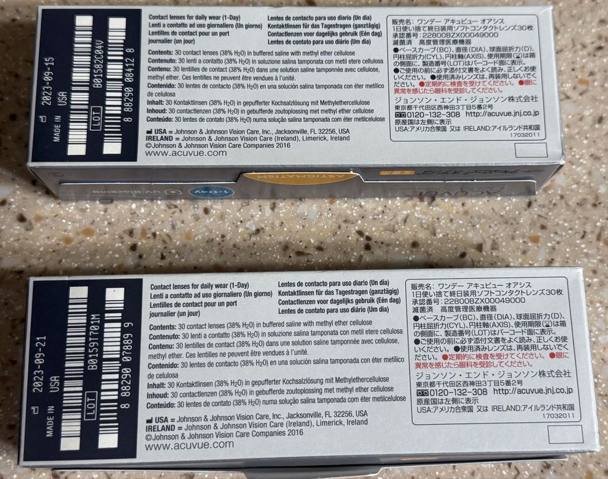 Acuvue Oasys контактні лінзи