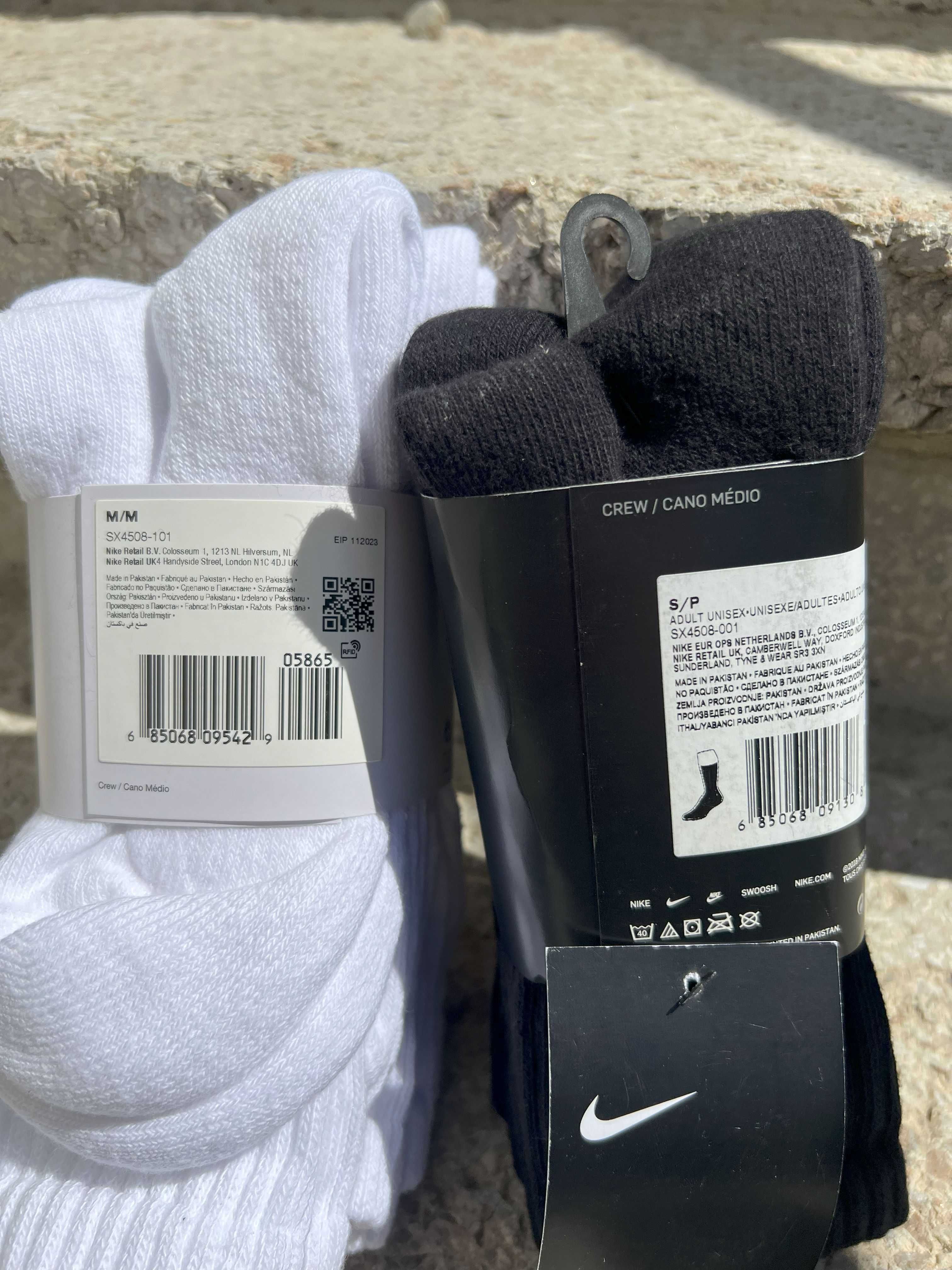 АКЦИЯ!!! Носки ОПТ Шкарпетки Nike Crew Jordan (S-M-L-XL) (SX4508-001)
