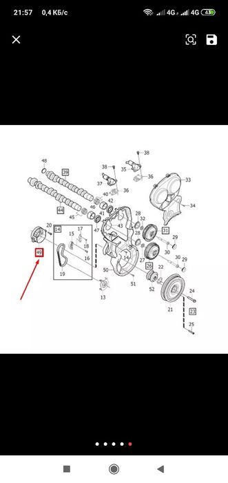 Передний сальник коленвала с крышкой (уплотнительное кольцо)двигателя
