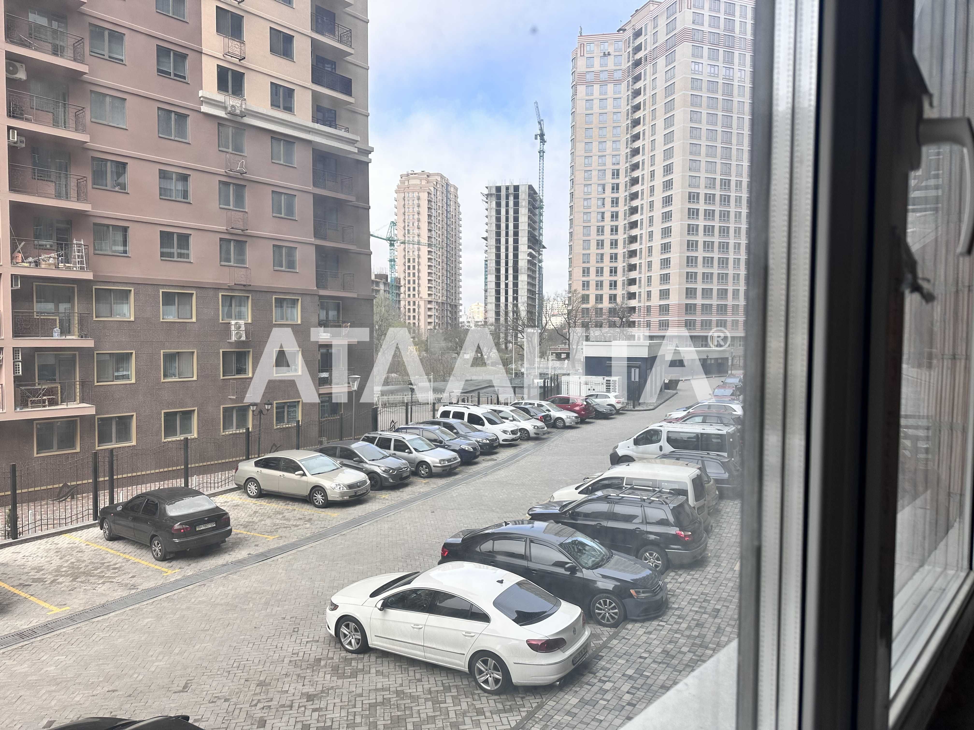 1 Комнатная квартира в Аркадии ЖК "Атмосфера"