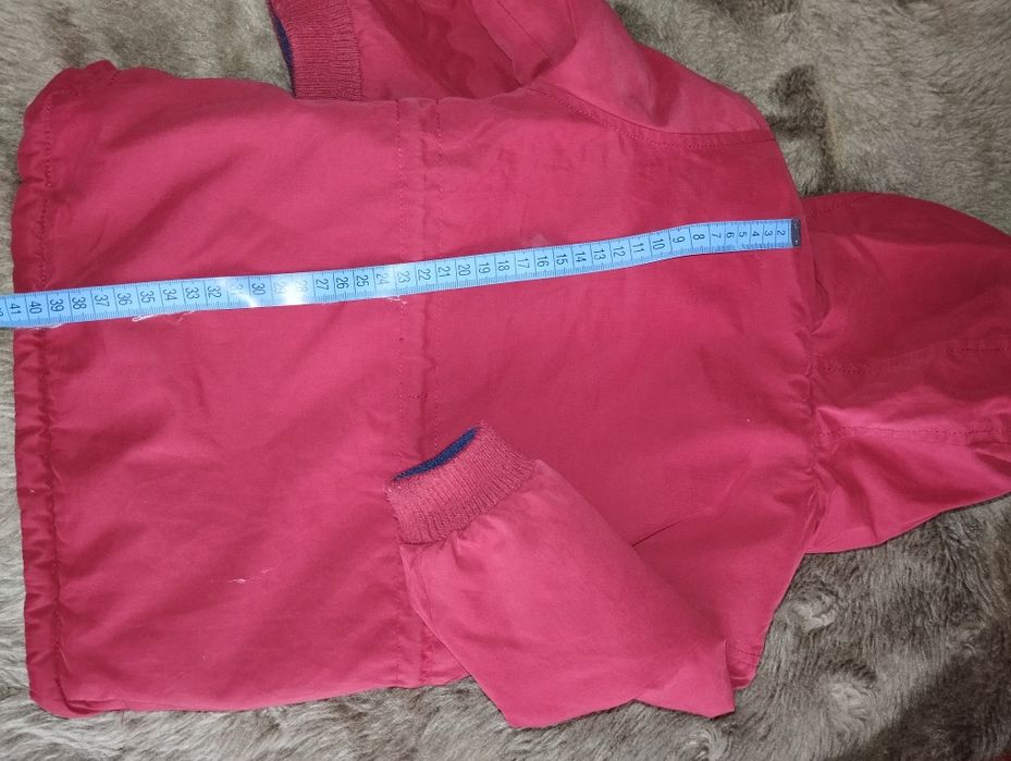 Куртка для хлопчика або дівчинки