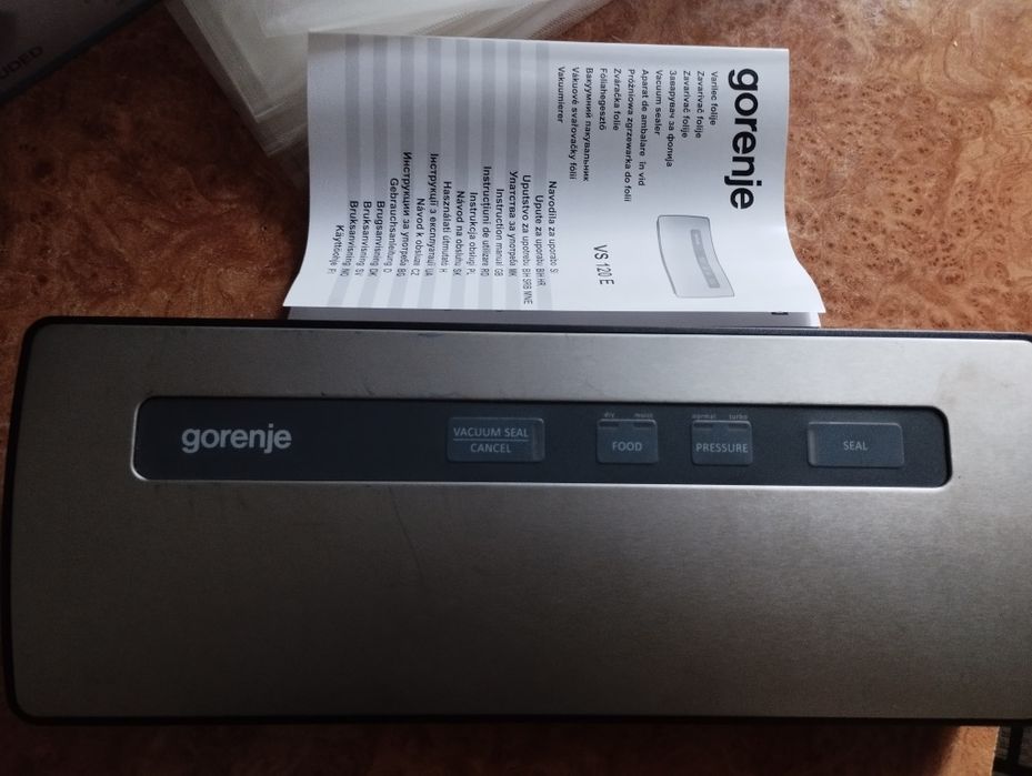 Вакууматор gorenie