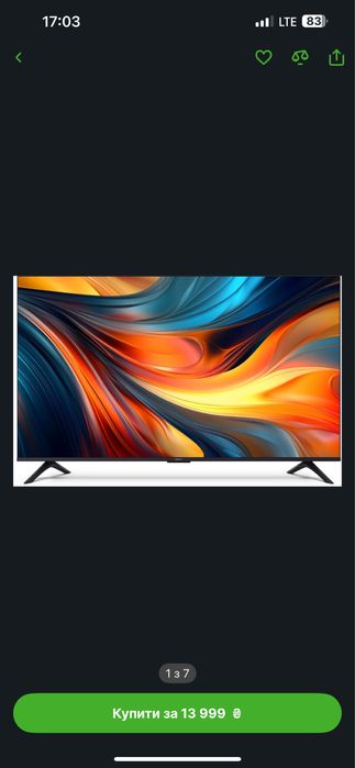 Телевізор Xiaomi TV A50 2026