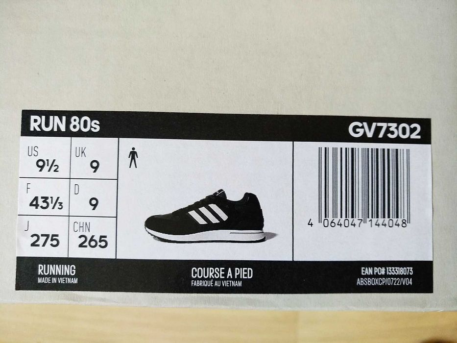 Кросівки чоловічі демісезонні Adidas RUN 80S GV7302 р.43 1/3