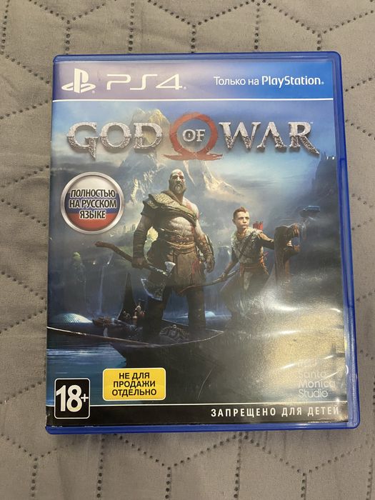 Продам диски на PlayStation 4