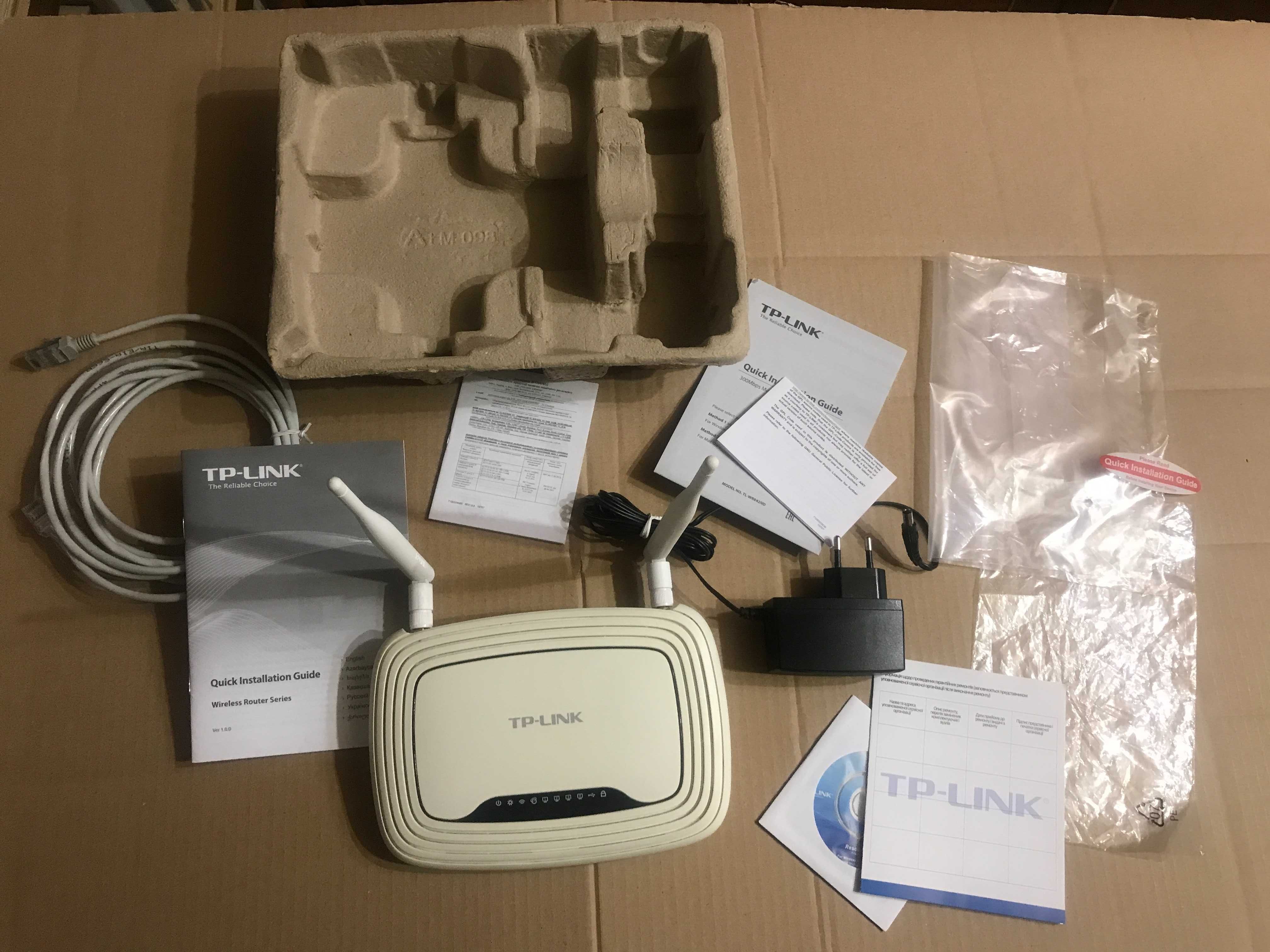 Wi-Fi роутер маршрутизатор TP-LINK TL-WR842ND