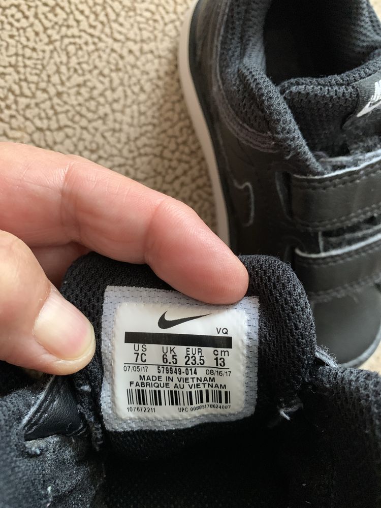 Buty dla chopca  Nike 23,5
