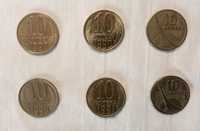 Монеты СССР и стран СЭВ