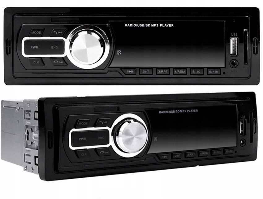 Radio High Power model 5208E