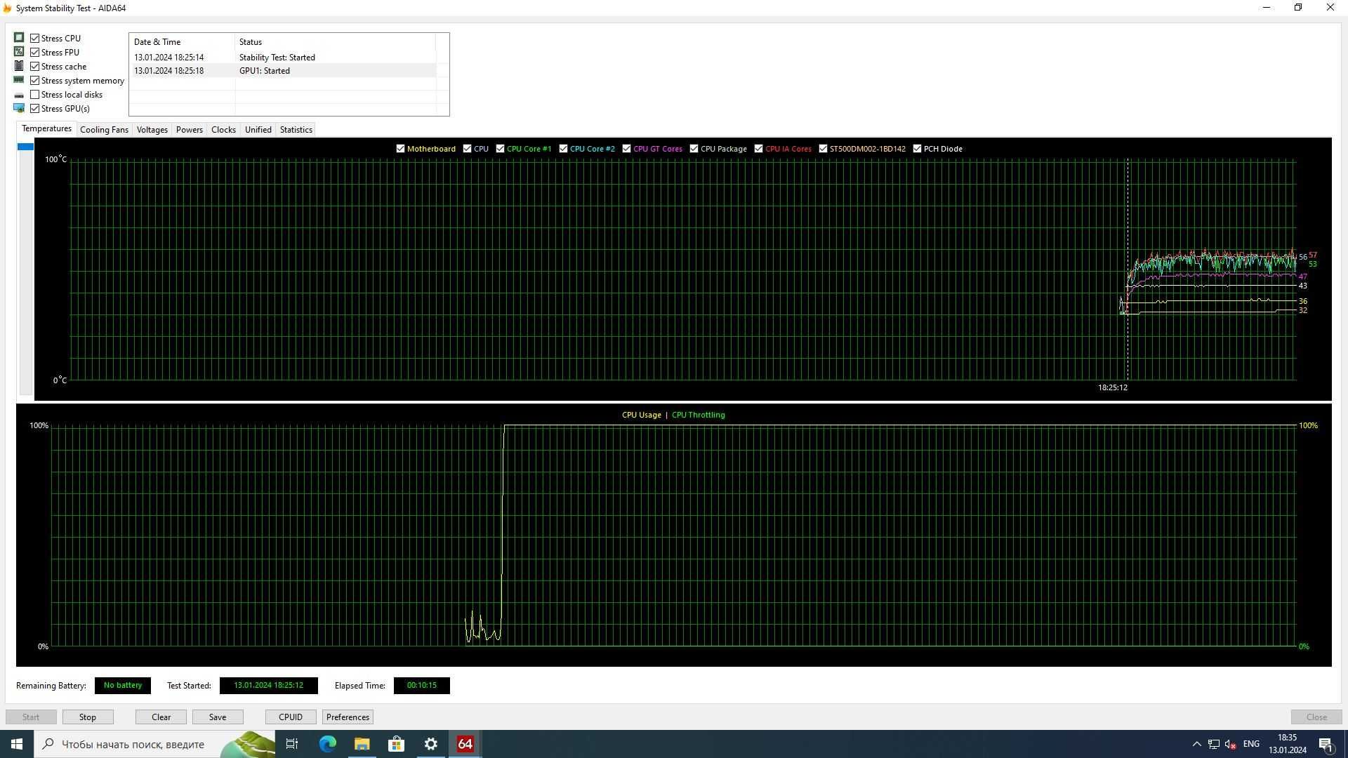 ПК G4560 (2C/4T) / H110M Pro-VD / 16GB DDR4 RAM / 500GB HDD