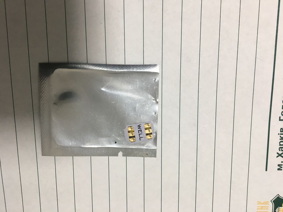 Продам Рсим Rsim Hicard Well sim pro