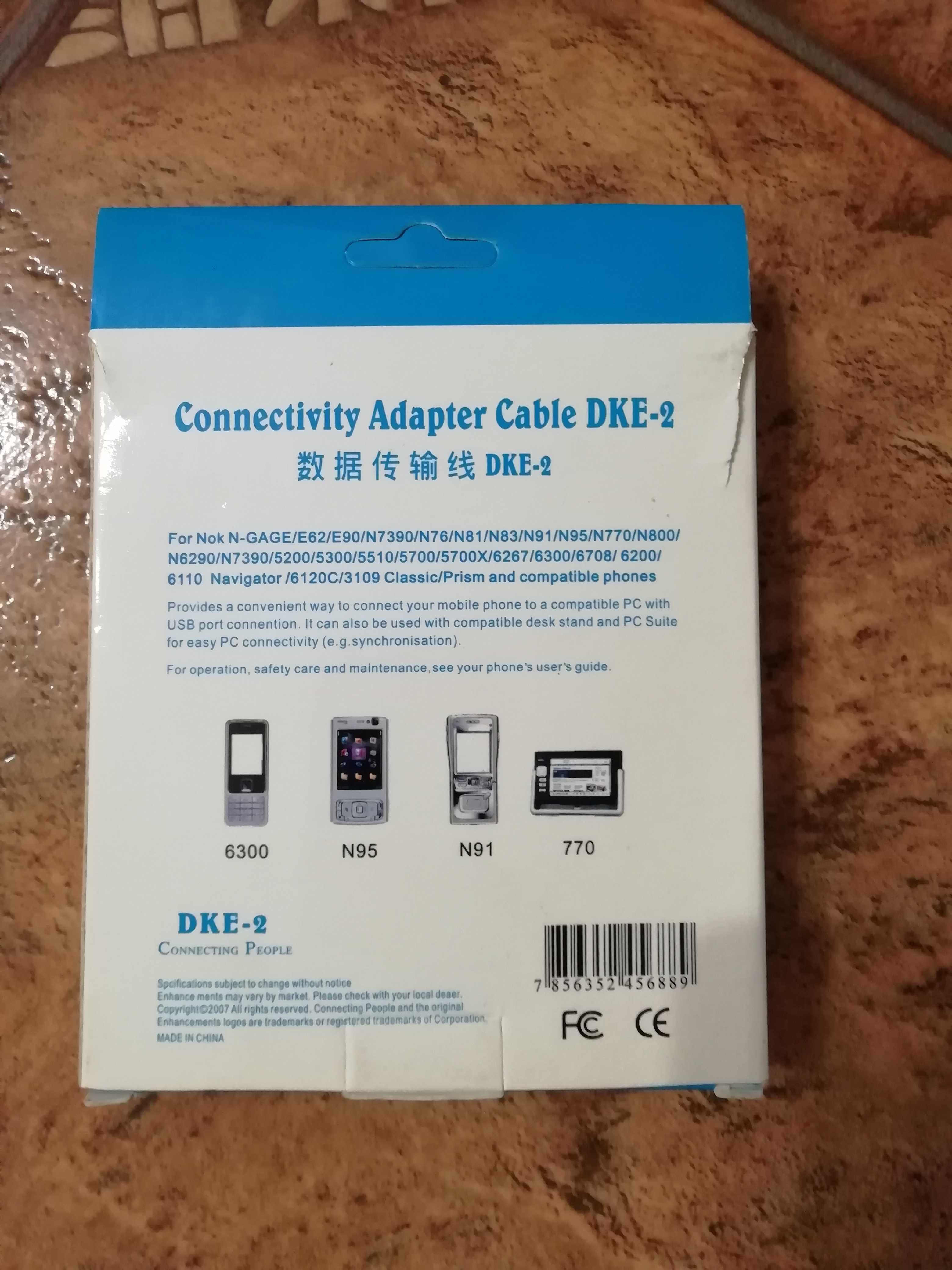 USB кабель Connectiviti Adapter Cable DKE-2