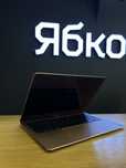MacBook Air 13 Retina, Gold, 256GB with Apple M1  2020 used