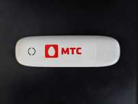 3G USB модем ZTE MF 190S (для Vodafone)
