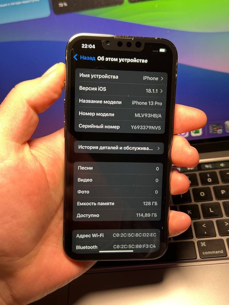 iPhone 13 Pro 128 gb