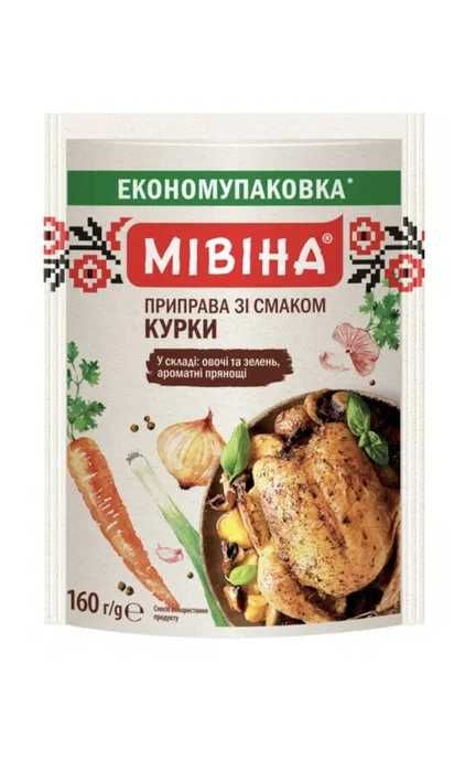 Желатин Мрія 20г