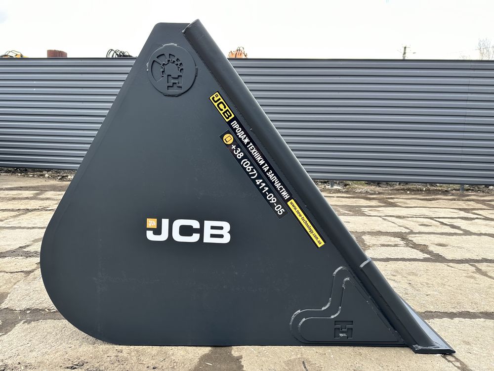 Ківш зерновий JCB ,Manitou, Caterpillar