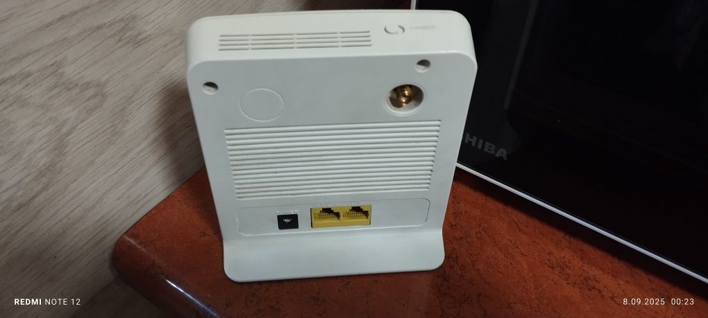 Router modem wifi na karte SIM 4G LTE Kat4 D-Link DWR921E