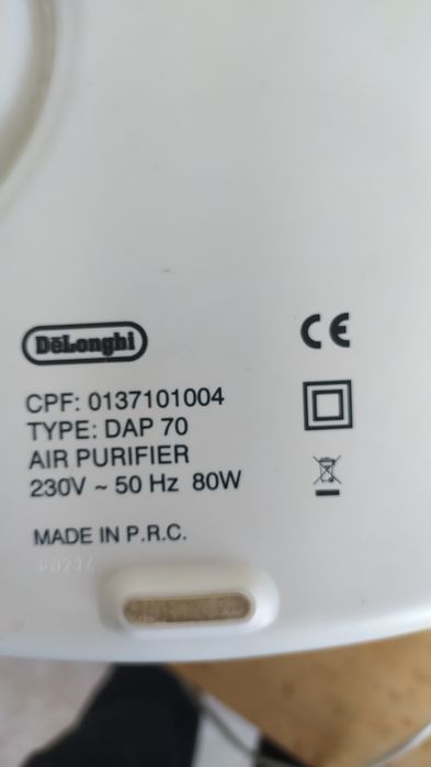 Очищувач - іонізатор повітря Delonghi Dap 70 AriaPuro