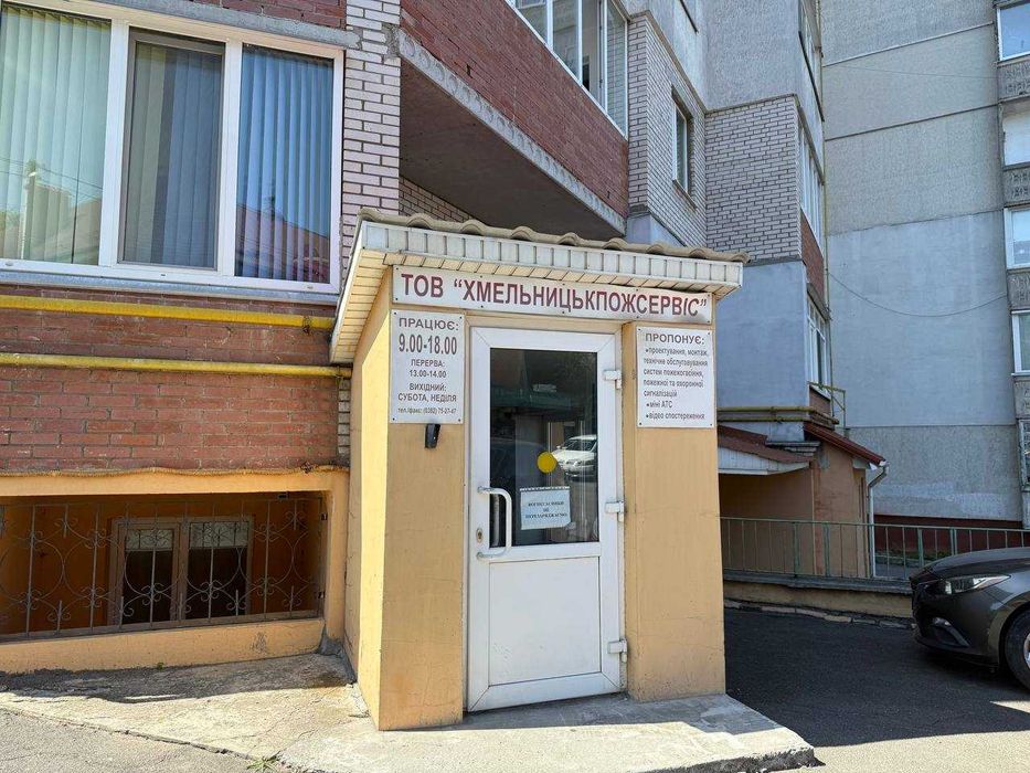 Продаж офісного приміщення у Центрі міста!