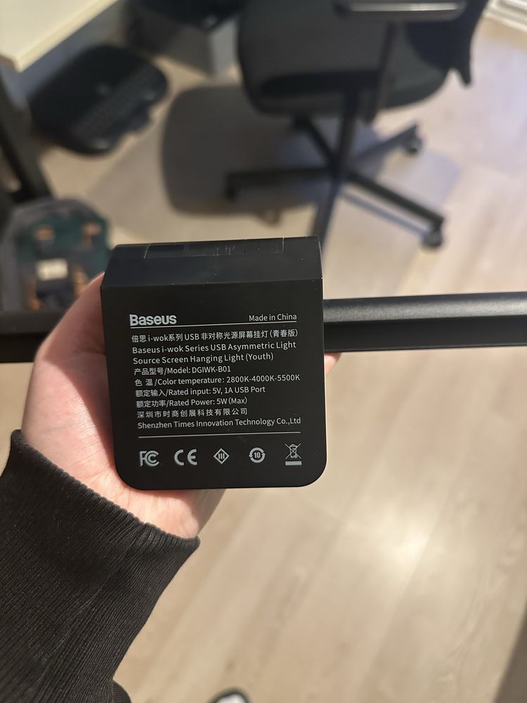 Lampka na monitor BASEUS DGIWK-B01 5 W