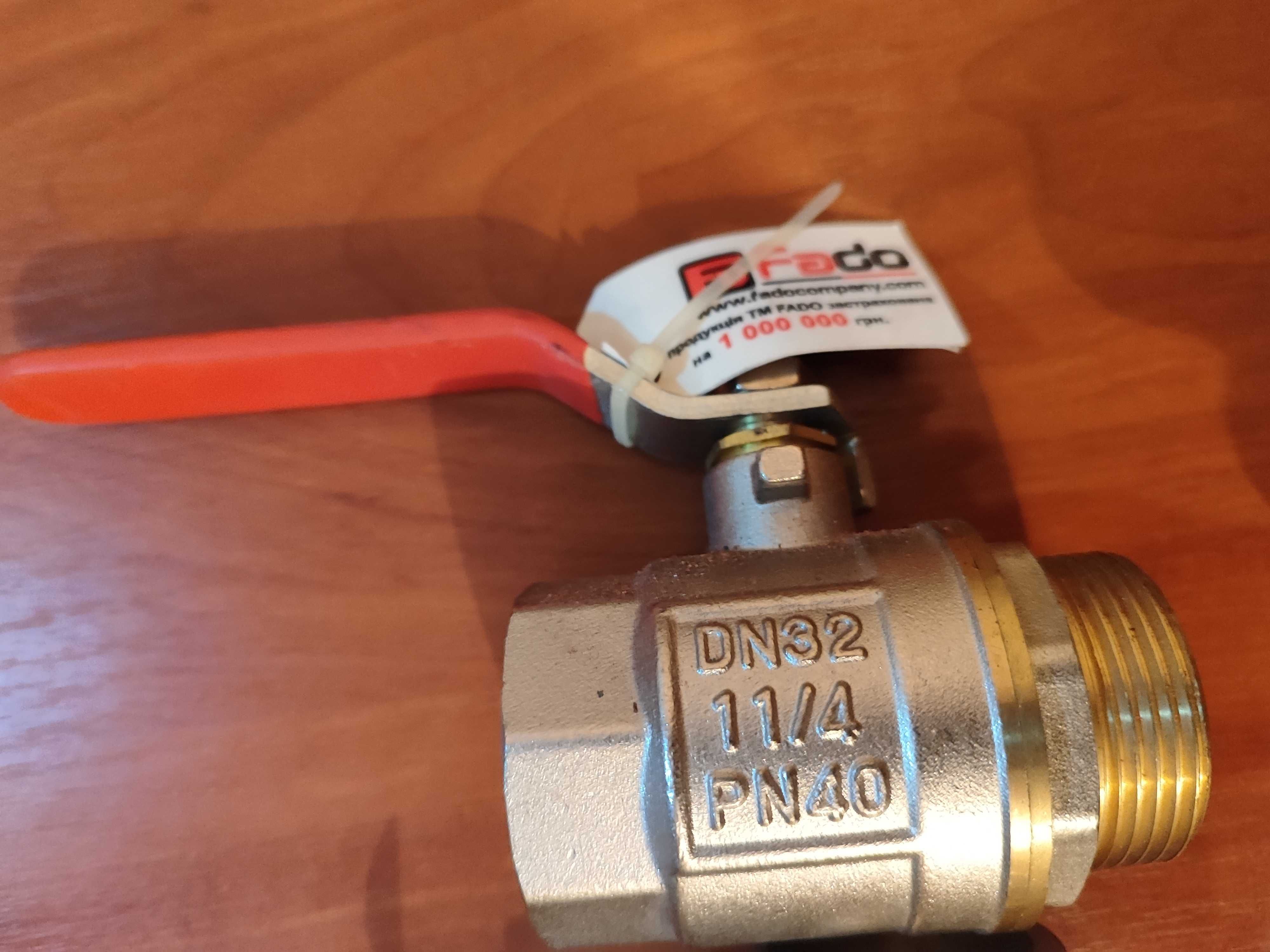 Кран шаровый FADO dn32 pn40