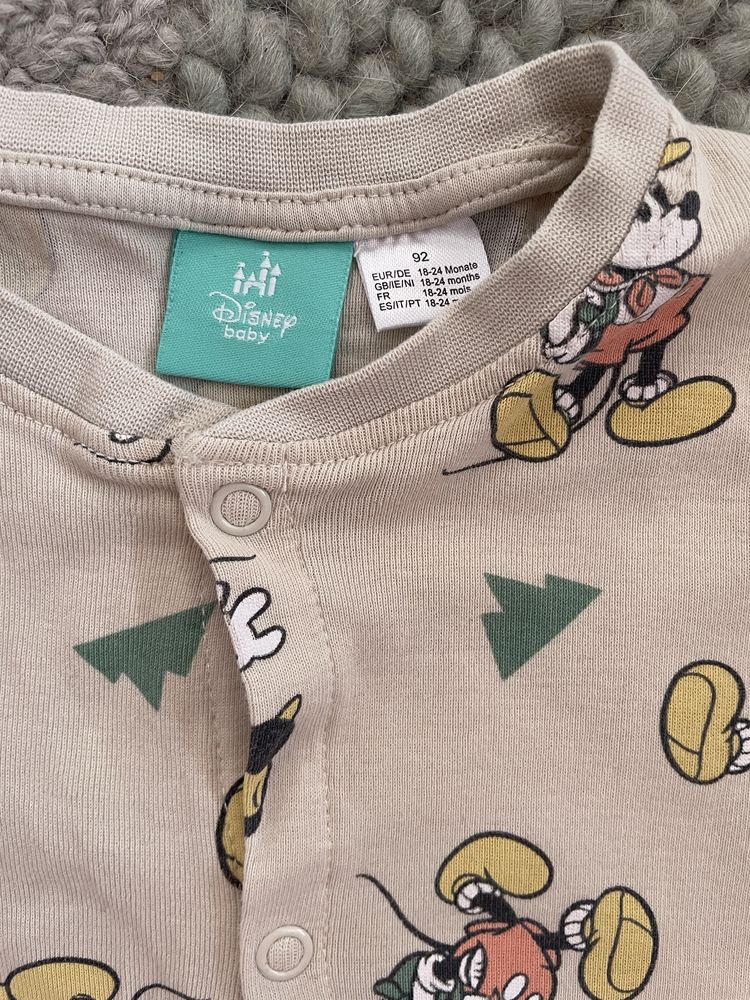 Piżama Lidl R. 92