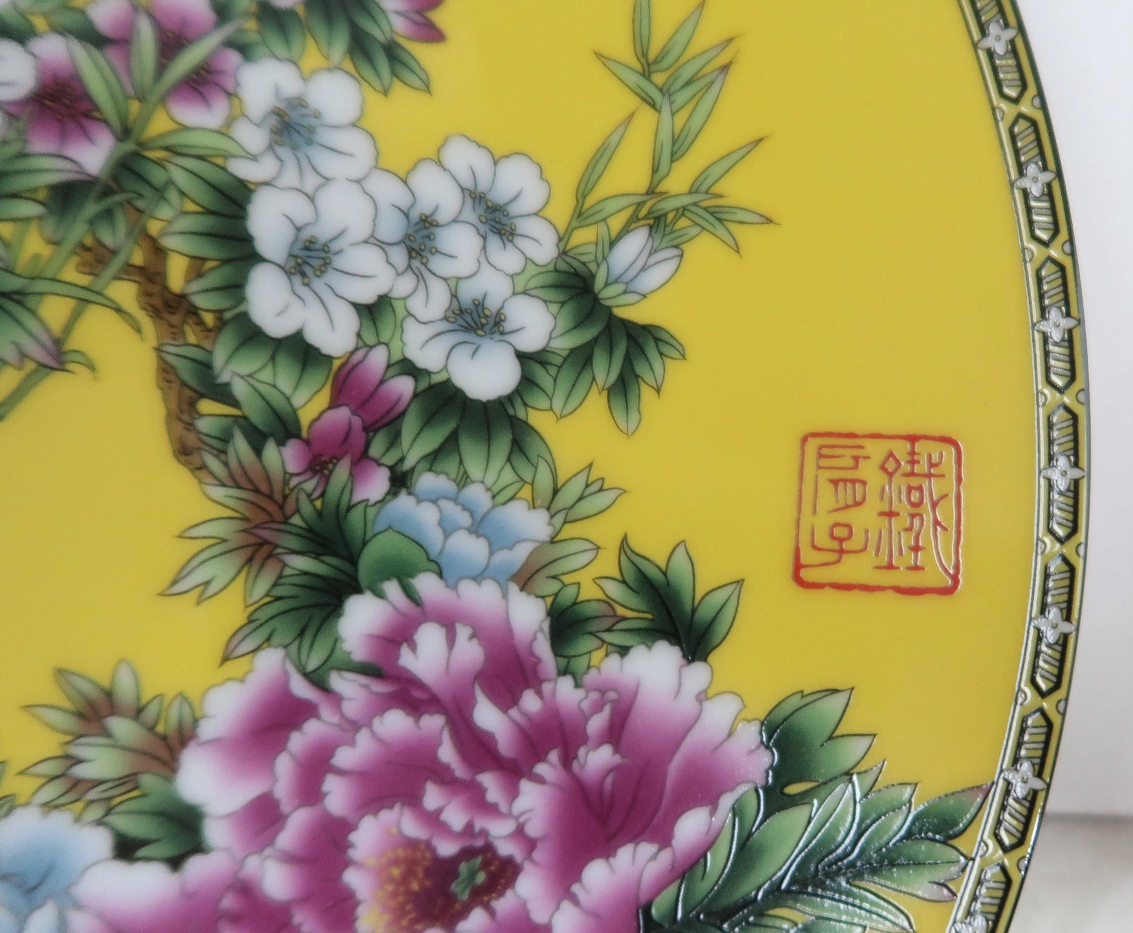 Prato em porcelana da China - flores e pássaros - 26 cm