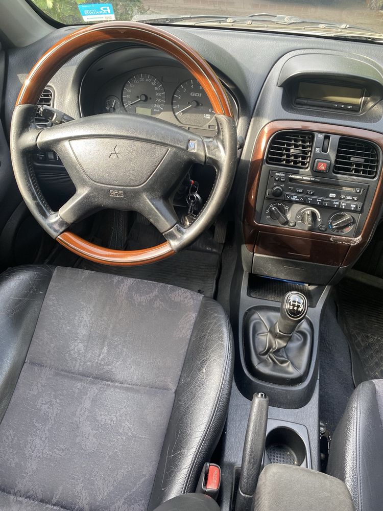 Sprzedam Mitsubishi