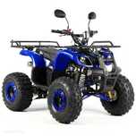 Quad XTR PHYTON 125 Automat Raty Dostawa tego samego dnia