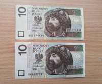 Zamienię 2 banknoty 10 zł