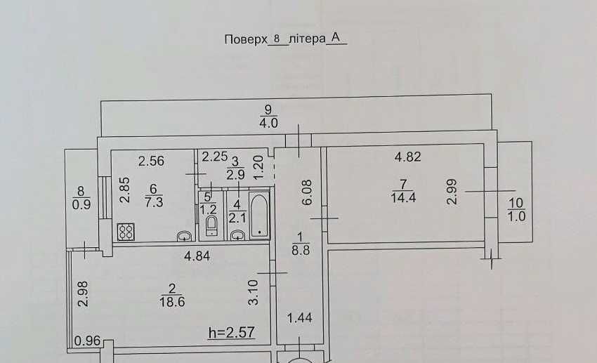 Продаж 2к.квартири в Оболонському р-ні, вул. Вишгородська