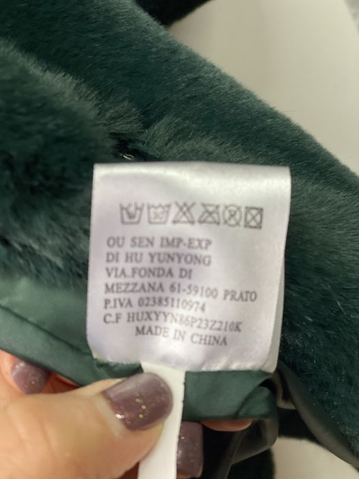 Искусственная шубка  экомех S