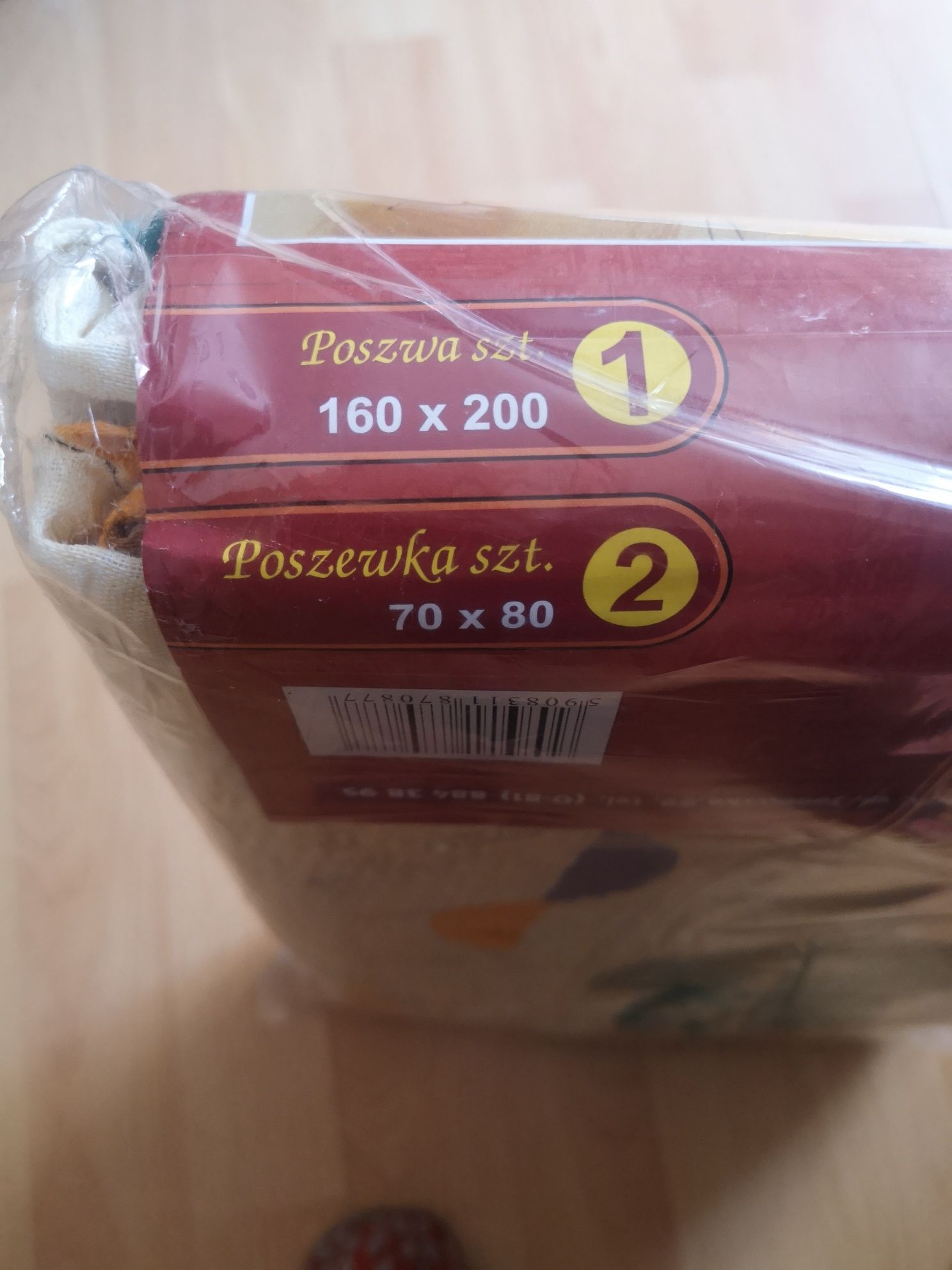 Pościel FAN z kory nowa