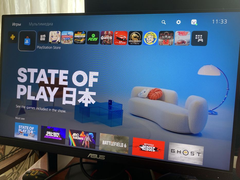 Продам игровой монитор Asus