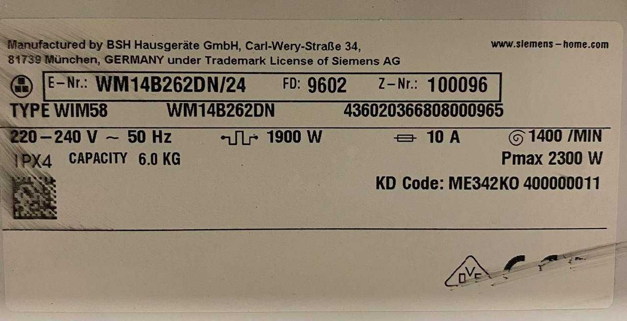 Пральна машина Siemens  WM14B262DN/24 (6кг) з Європи