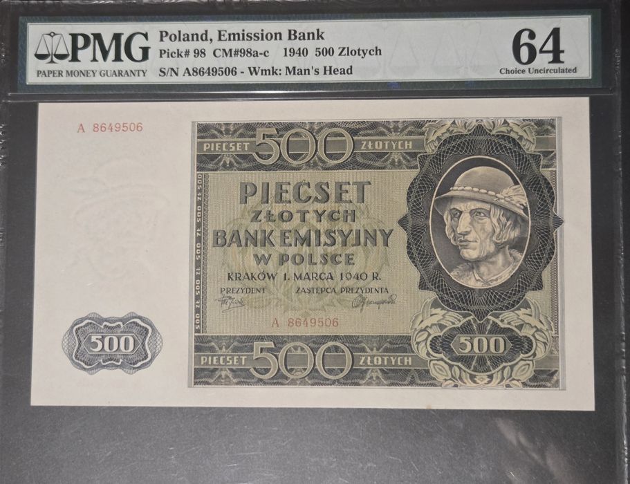 500 zl 1940 seria A PMG