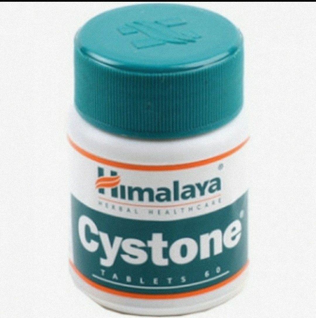 Цистон, Cystone.  Хималая, Himalaya. 60 табл. Индия