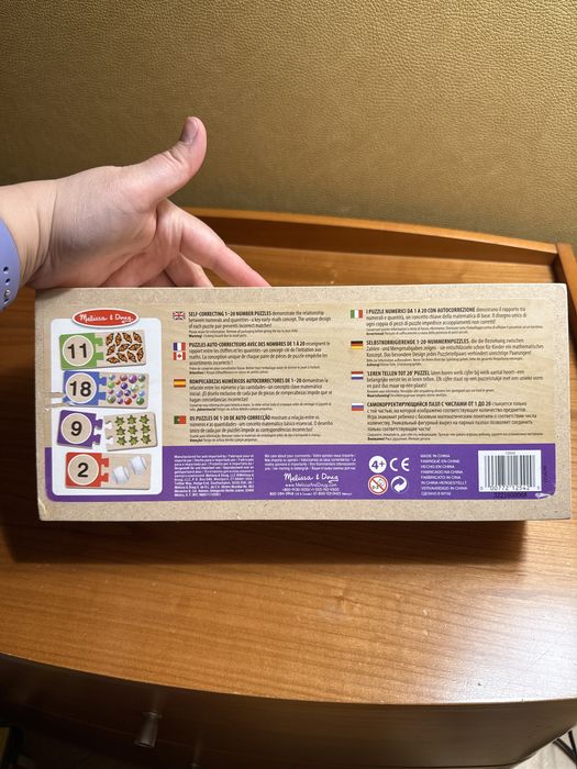 Деревяний набір-пазл «Вивчаємо цифри» від Meliss&Doug