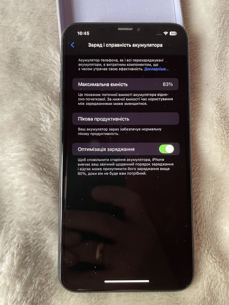 Iphone XS Max 256 Gb стан дуже гарний