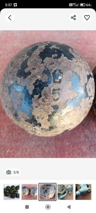 Ядро  СССР 5 кг.