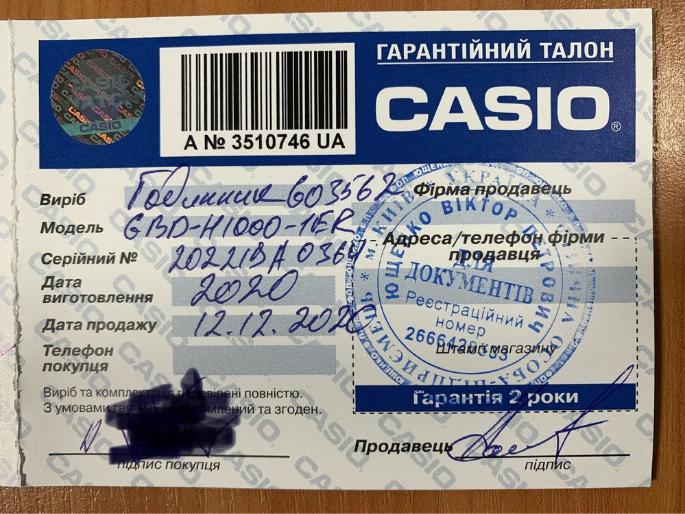 Casio g-shock gbd-h1000-1er оригинал