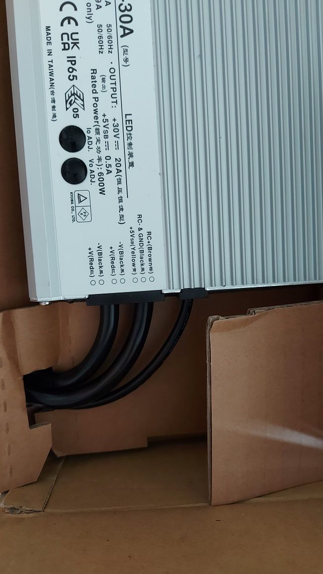 Sprzedam zasilacz HLG-600H-30A