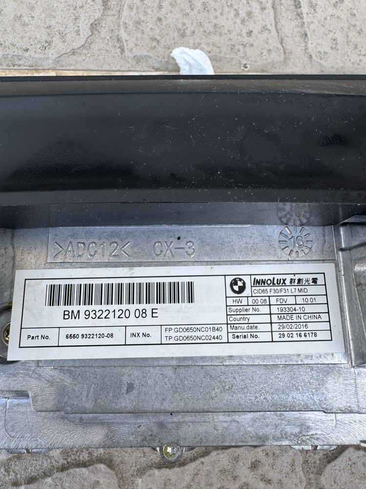 Display bmw f30/f31 2012