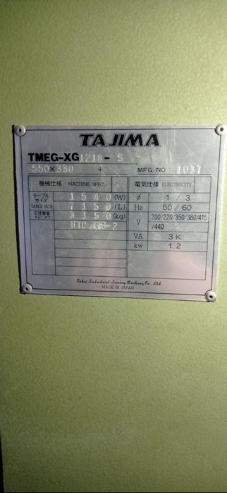 Вишивальна машина TAJIMA TMEG-XG1218-S (поле вишивки 550×330 мм)