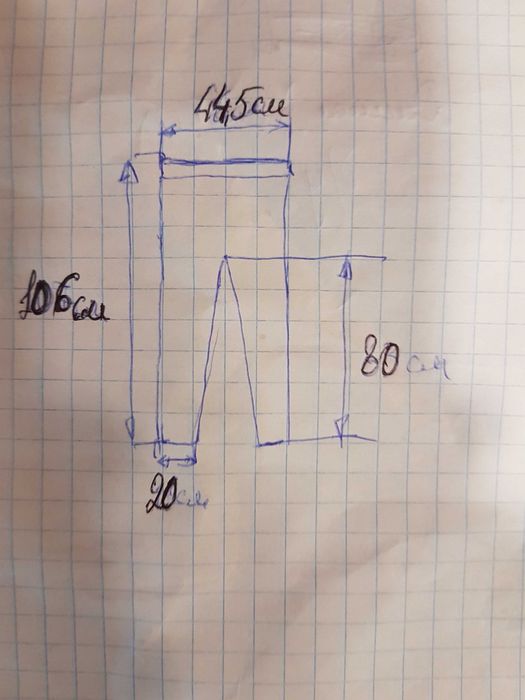 Продам штани чоловічі розмір 50.