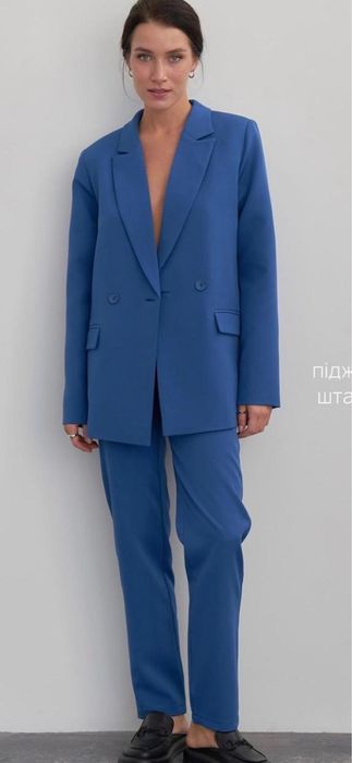 Костюм брючний синій