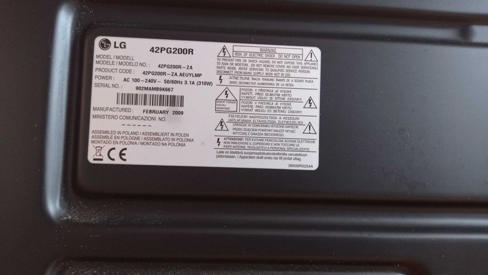 Телевізор LG 42PG200R-ZA